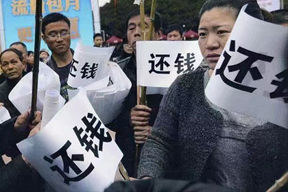 茫崖收债公司:十万元借款无力偿还，可能面临何种刑罚？